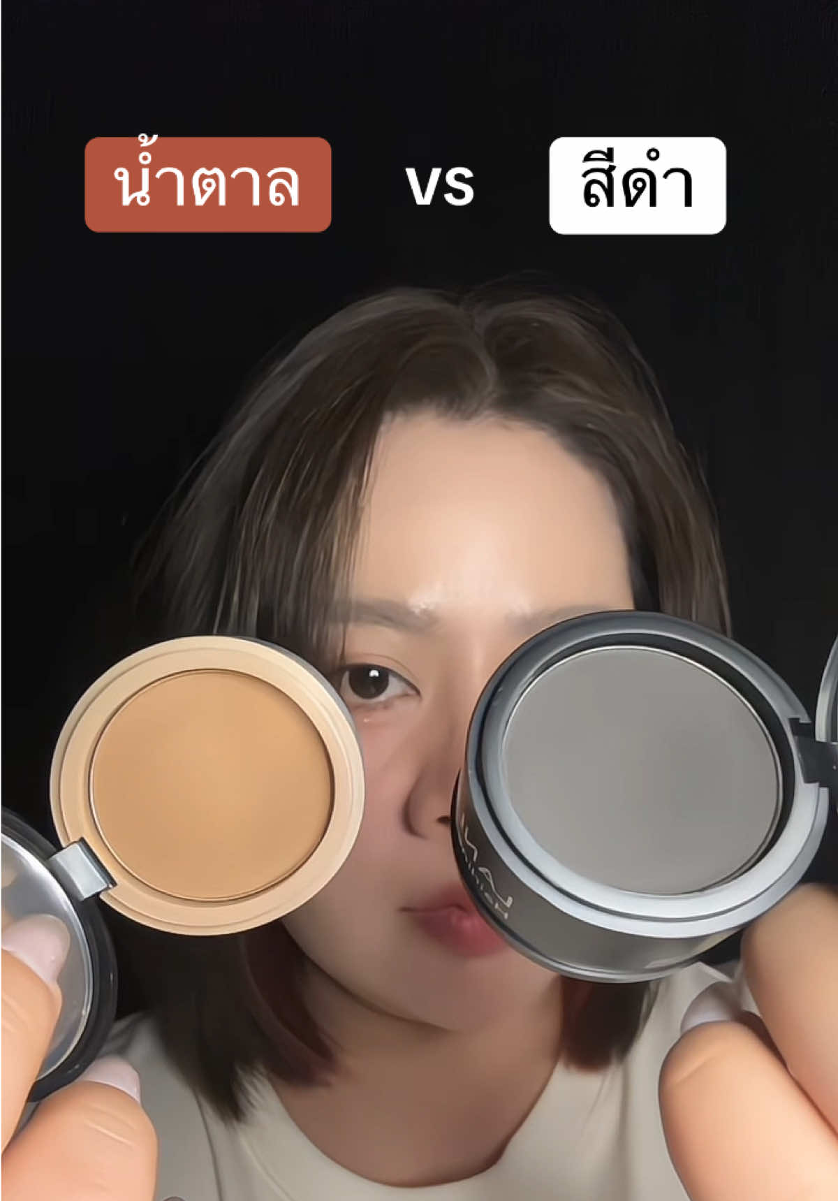 ปิดเนียน ไม่มีใครจับได้🤪✨#ปิดผมบาง#ปิดเหม่ง#lanlslo 