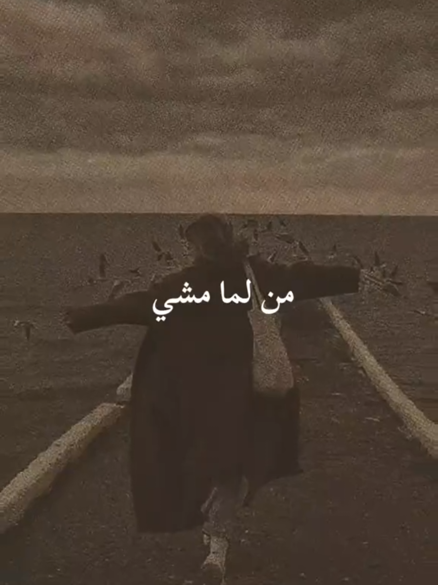 #CapCut #fyppppppppppppppppppppppp #اغاني #طربيات #ترند  @angham vibes  @angham vibes 