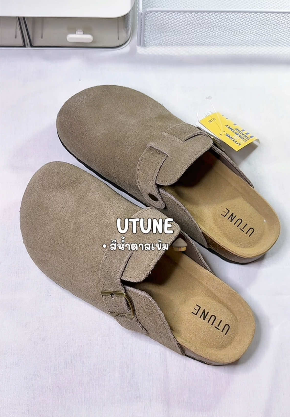 รองเท้า #รองเท้า #UTUNE #รองเท้าหนังกลับ #รองเท้าแฟชั่น 