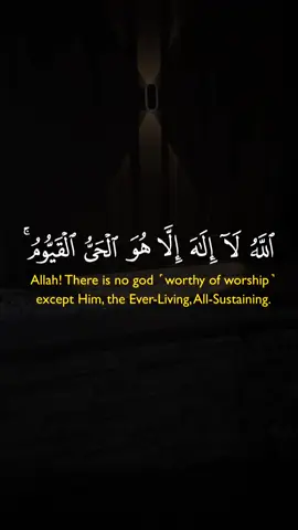 Recite Quran💚💚 #quranrecitation #quran_alkarim  #growmyaccount #muhammad#CapCut 