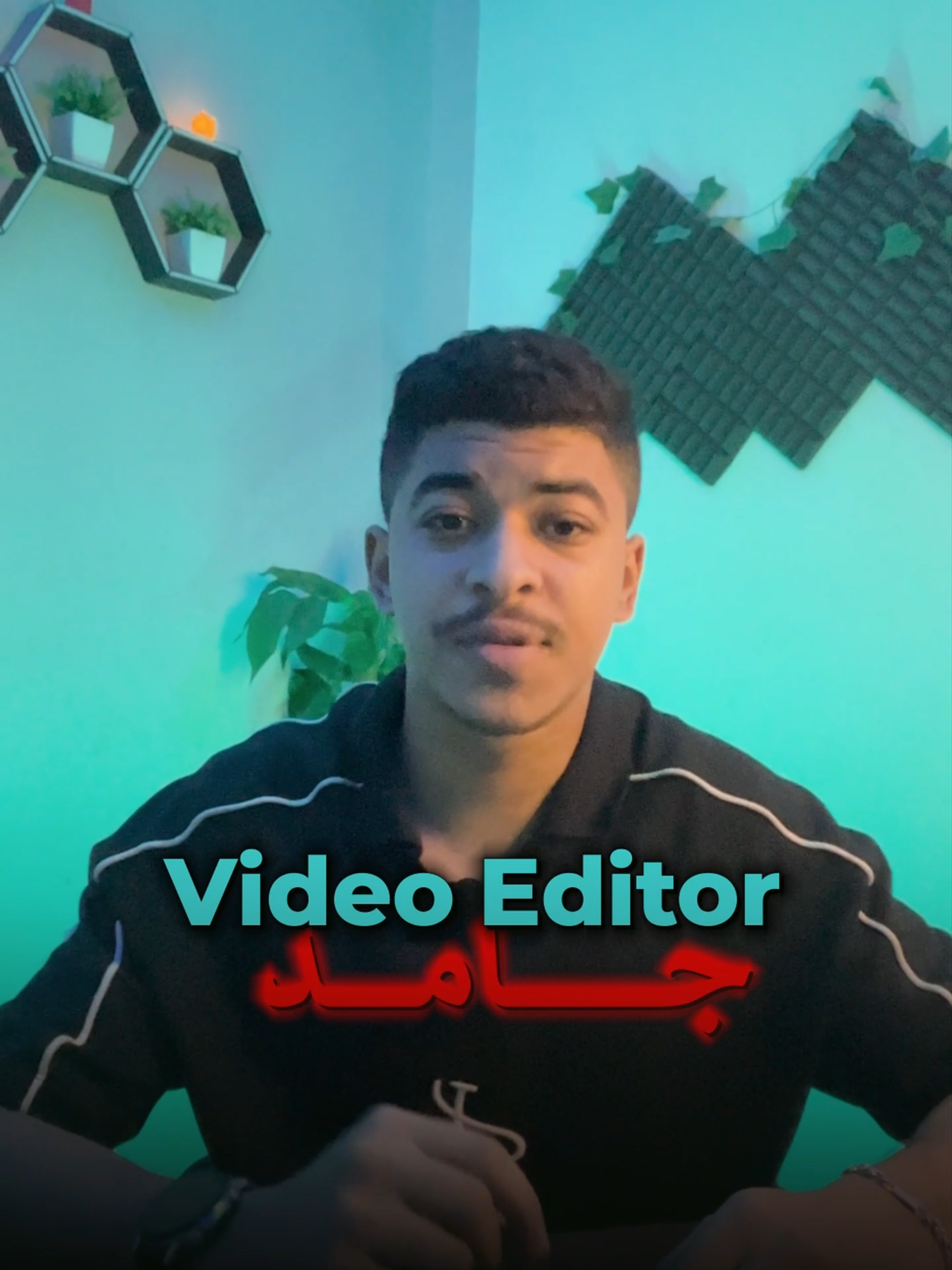 اجمد مواقع الفيديو ايديتورز 👌😱PART1 اعمل كومنت ب اي حاجه وهبعتلك اللينكات👌😉 #mahmoudatta #videoproduction #videoeditor #مونتاجج #vfx #editingpack #videoedit #videoediting #مونتاج_فيديوهاتيو #فيديو_ايديتور #cupcut #adobepremiere
