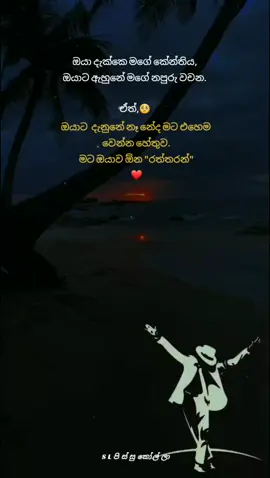 බූට් වදන්