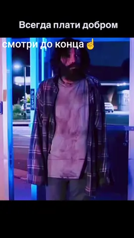 плати всегда добром, всë когда нибудь тебе чернëтся бумерангом. сам не знаешь когда это произойдёт. ☝#рек #радиАллаха #мама #Аллаху #джумамубарак🤲🕋🕌🕋🤲 #амин🤲🤲🤲 #ренафри #золотой #золотой #мечта #отец #перевод #на #рек 