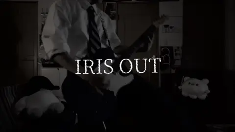 見てくれるの確定で俺のコト好きじゃん#IRISOUT #米津玄師 #ギター #ギター弾いてみた #fyp 