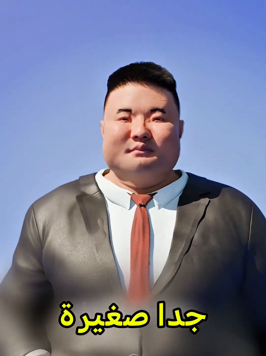 تدري ليش عيون الآسياويين جدا صغيرة 😨#معلومات #shorts # #fyoup #youcef98 #تجربة 