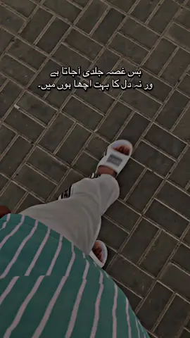 #foryou #fypシ #newaccount #uaetiktok #nighttiktok #foryoupage #viral #1000k 