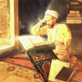 اكمل عالشطحات ذي ؟