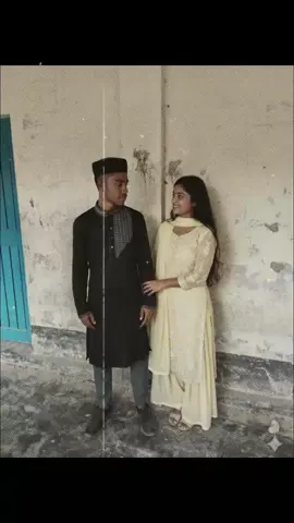 দুটি মনে একি চাওয়া 