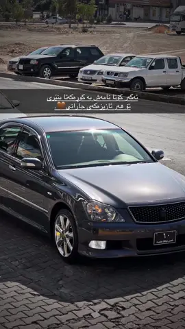 #بسم_الله_الرحمن_الرحيم #acc #foryou #foryoupage #account 