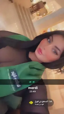 #fyppppppppppppppppppppppp #foryou #شعب_الصيني_ماله_حل😂😂 #tiktok #algeria 