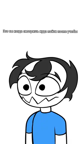 ТГК:Темный уголок #рек #анимация #мем #арт #жиза 