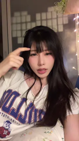 เบลออีกละ