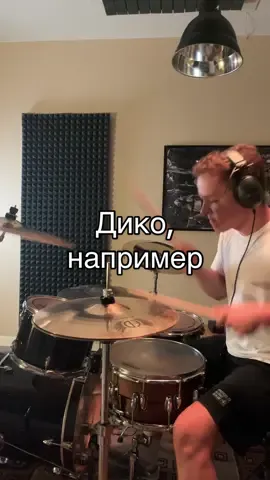 PHARAOH - Дико, например #pharaoh #drumcover #барабаны #fyp #drummer 