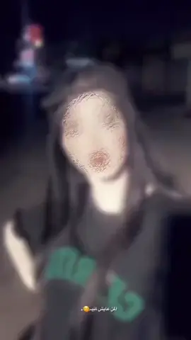 #كركوك #بوليفارد #بغداد #نجف #شعب_الصيني_ماله_حل😂😂 