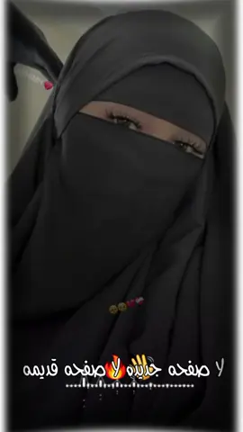 #CapCut #لاصفحه_جديده_لاصفحه_قديمه #🥺🥀💔🖤😭🥺🥀💔 #اعادة_النشر_اكسبلورر #ليبيا_مصراتة_طرابلس_بنغازي_زليتن_خمس 