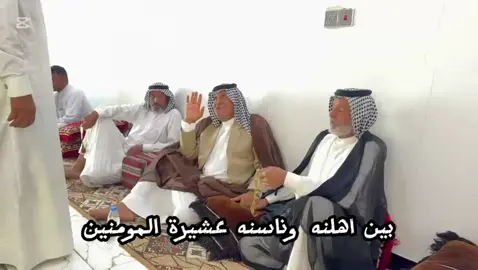 افرض ونكلك تامر 