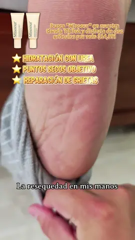 Tu piel se merece esto. Es así de simple.@Misoour #misoour #TikTokShopFallDealsForYou #dryskin #footcare #urea 