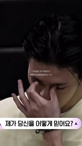 ジュンミンのコメント「長い間応援してくださったおかげでファイナルまで来られた。この記憶を胸に、一生ステージに立てる人になる」 今日がファイナルです。最後の投票は10時までです。3ヶ月間ほんとにお疲れ様！！ジュンミンが笑顔で楽しく大きなステージに立っている姿をずっと見ていられたらいいな！！🤍😭 ほんとにジュンミンが私達の誇りです！！！ #김준민 #ジュンミン #보이즈2플래닛 #junmin #ボイプラ2 #boys2planet #준민 #fyp 