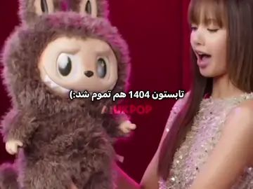 اگه چیزی جا موند شما بگید💅🏻 . . . . 