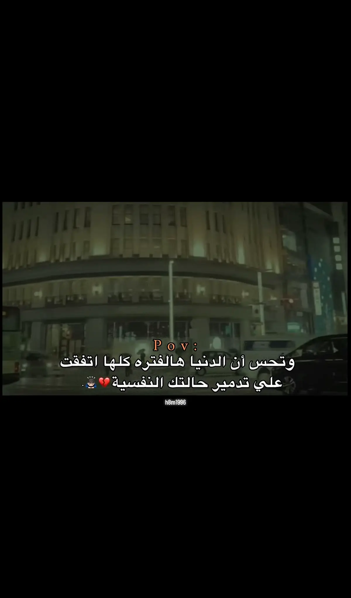 #اكسبلور #viral 
