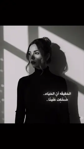 #CapCut #الحقيقة_ان_الحياة_ضحكة_علينا #فقيدي_أبي #💔🖤 