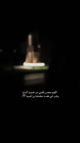 #لا_اله_الا_الله #استغفرالله #لاحول_ولا_قوة_الا_بالله_العلي_العظيم #ونعمه_بالله_العلي_العظيم #افاانت_تهدي_العميى_ولو_كانو_لا_يبصرون 