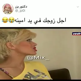 #lebanon #hospital #fyfyfyfyfyfyfyfyfyfyfyfyfyfyfyfyfyfy 