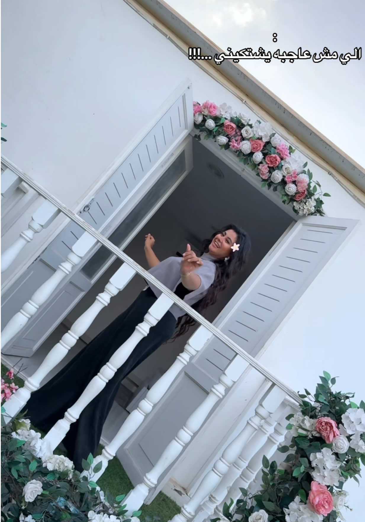 الي ينسا ينسا حبيبي مش ناسيني @Frans - فرانس 