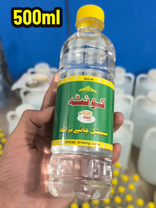 If you want to customized water bottles for your brand or Business Contact us: 0304-0639991 #customizedbottles #creativeadvertising #brandmarketing #brandonbottle #futureofmarketing 