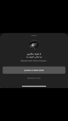 مالي احباب 😔#اغاني_مسرعه💥 #fyp #foryou #foryoupage #goviral 