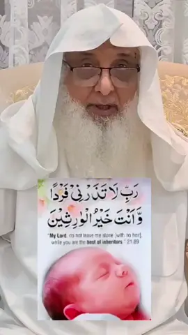 #wazifa 