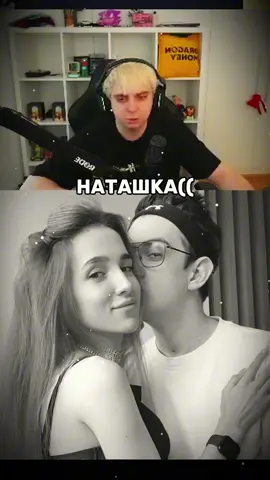 twitch: mokrivskyi #mokrivskyi #mokrivskiy #evelone #gensyxastream 