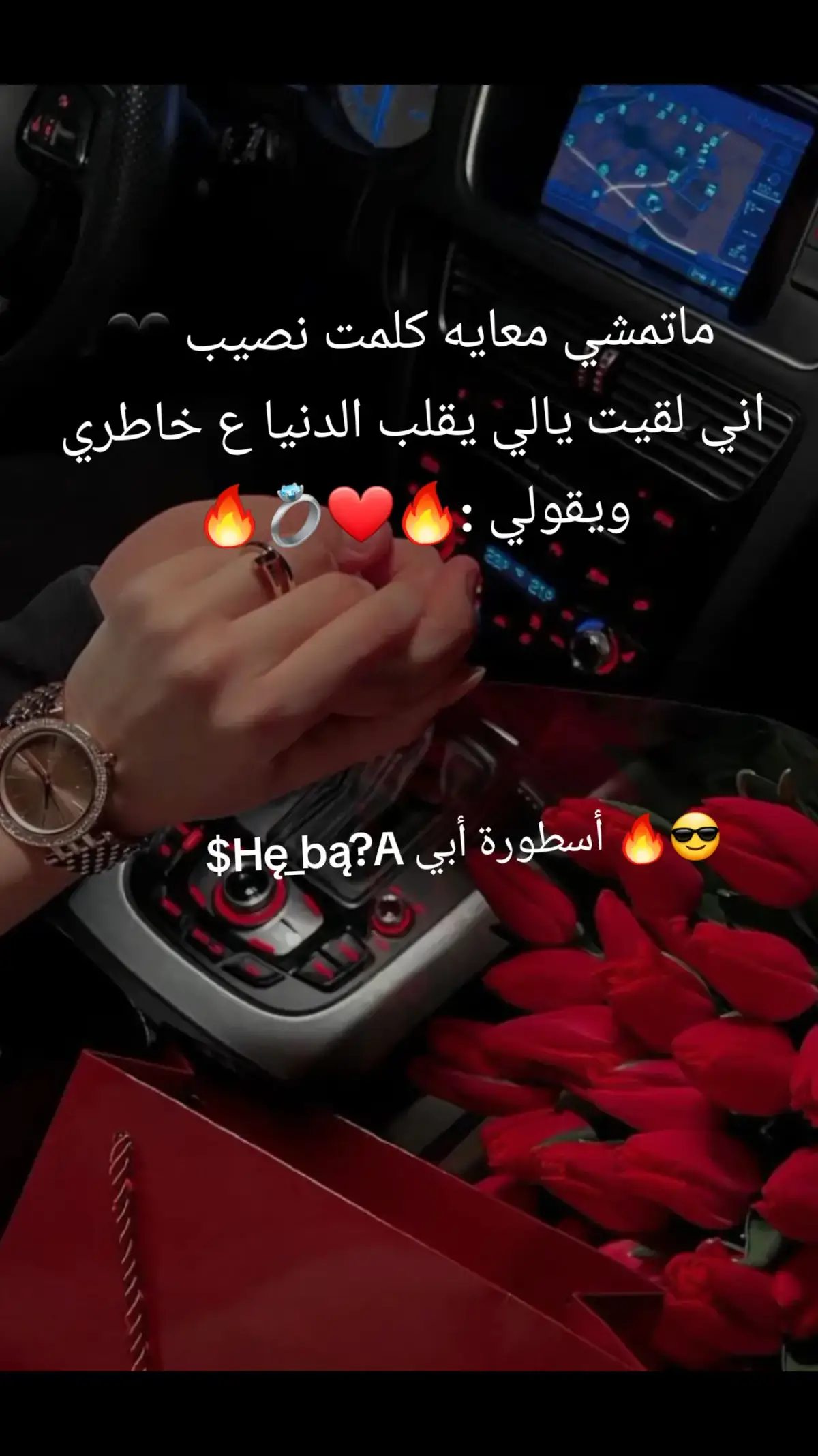 #هبوش #أسطورة_أبي #humor #ليبيا_طرابلس🇱🇾🇱🇾🇱🇾  #ليبيا_مصراته_صرمان_طرابلس🇱🇾_الزاويه_زليتن       