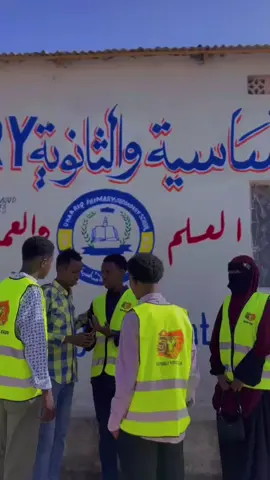 𝗗𝗮𝗹𝗸𝗮 𝗱𝗵𝗶𝗰𝗶𝘆𝗮 𝗗𝗶𝗶𝗻𝘁𝗮 𝘂 𝗵𝗮𝗹𝗴𝗮𝗺𝗮 𝗱𝗮𝗺𝗮𝗰𝗮 𝘄𝗲𝘆𝗻𝗲𝘆𝗮#🇸🇴💯 @Oday birqaaye🇸🇴🧠 @ENG_Qasaaye 