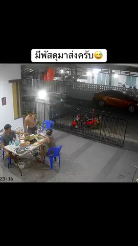 มาแต่ไสอีก🤣#หมาตลก #หมาดื้อ #เปิดการมองเห็น #หมาน่ารัก #เทนร์วันนี้ 