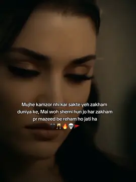 😏🚩🔥 #foryoupage #viralvideo #foryou #attitude #unfrezzmyaccount 