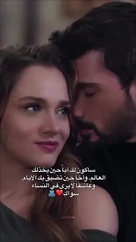 أغار عليكِ من أحلامي، مِن لهفتي واشتياقي، #ريت_الحلم_ما_گضه_و_ريت_اني_ما_فزيت💔🚬 #الشعب_الصيني_ماله_حل😂😂 #احبكم_يا_احلى_متابعين #ياس_خضر_ابومازن_صوت_الارض💖 #الشعب_الصيني_ماله_حل😂😂  @د. ࢪســلُ||𝑹𝒖𝑺𝒖𝒍🧿👩🏻‍⚕️ 
