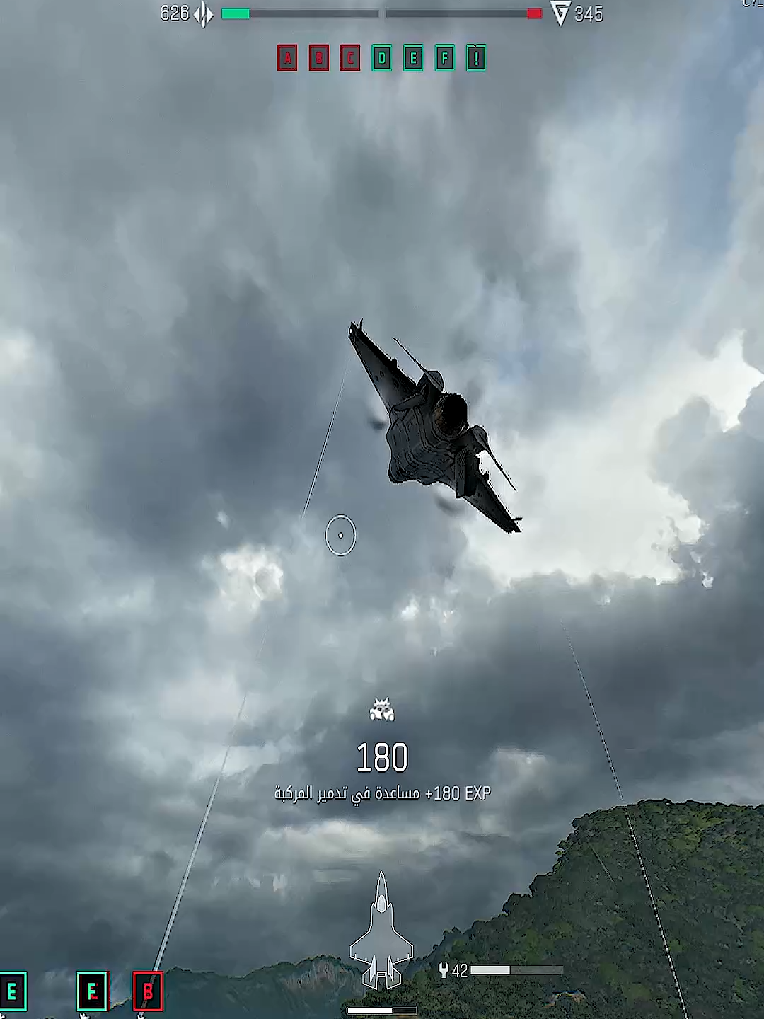 DELTA FORCE JET 😍 #deltaforce #deltaforcemobile #battlefield2042 #بيتا_باتلفيلد #battlefield2025 #battlefield #battlefield6openbeta #blackops7 #warthunder #callofdutymobile #battlefield6 #باتلفيلد #JET #arma #blackops6 #fypシ #باتلفيلد6 #callofduty #bo7 #fyp
