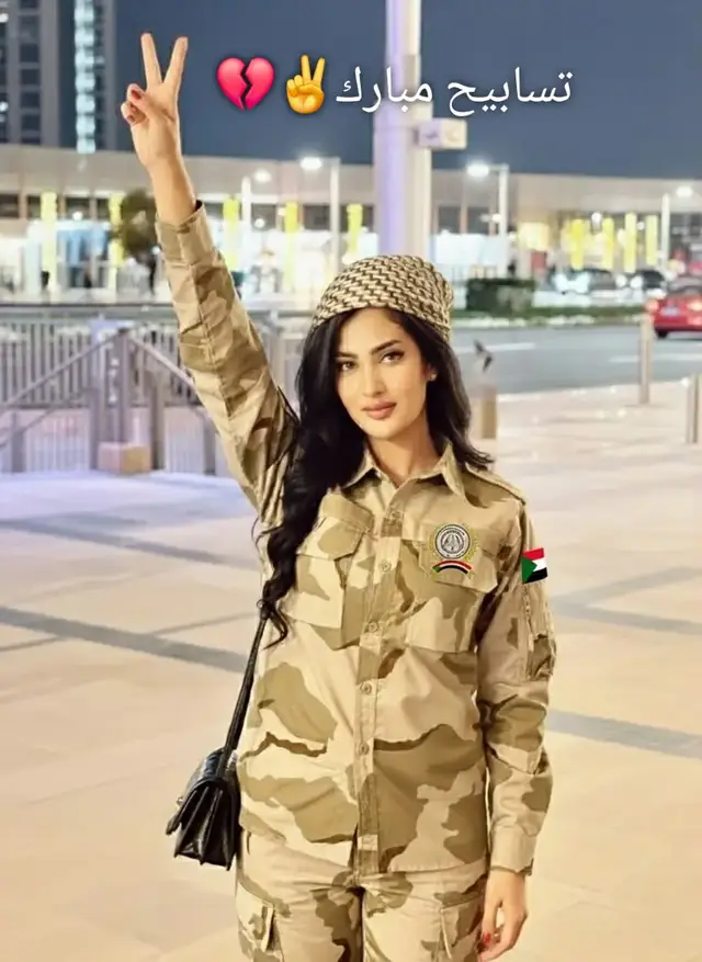 #جاهزيه_سرعه_حسم🔥✊🥀 #تسابيح_مبارك 