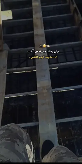 #explore #fyp #foryoupage 