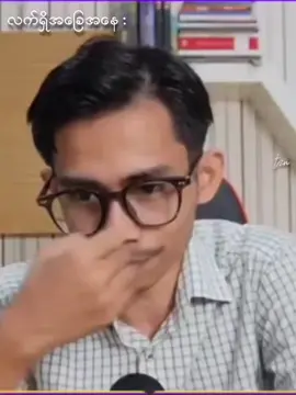 #theunitedshow #minminhtun #manchesterunited #iphone17promax  #foryoupage 