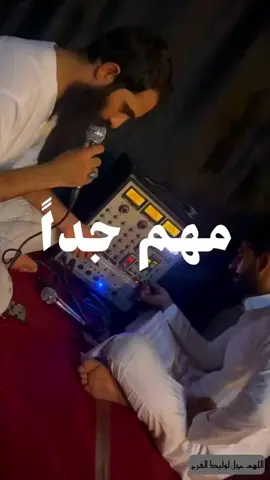 اتمنى تشوفون الفيديو وتركزون عليه مهم جدا للأشخاص الى يقولون هذا مو عزاء وهذا غناء   #موضوع_جاد_عن_الشور #الشعائر_الحسينية #عزاء  #مهم  #شور_حتى_الظهور 