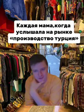 #жиза #мем 