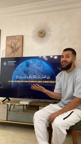 Surah Al-Mouminoon 340/34 ayah #قران_كريم #ياسر_الدوسري #quran #quranrecitation  #ولئن_اطعتم_بشرا_مثلكم_إنكم_اذا_لخاسرون_  Fyp Islamic Fouryou سورة _المؤمنون اسماعيل _سليم_البخاري