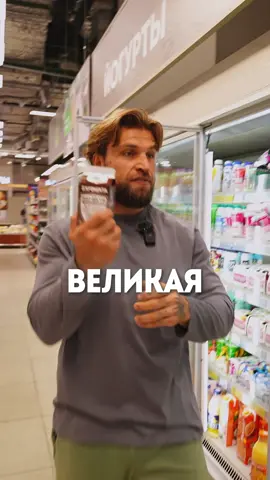 тгк: Антипов Артем 💙