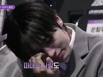 in honor of b2p coming to an end tomorrow, thank you b2p for making our thursday so fun and happy, thank you for all the months you spent bringing us joy, laughter, and even tears :( no matter what happens, we will always love y'all with all our hearts!!! and lastly thank you for every single memory you’ve shared with us, it’s something we will treasure forever. B2P have been our source of strength, comfort, inspiration, and even stress, but always remember that we will keep supporting y'all through every high and low, and that we are always here, cheering for all of you!!! 💌 mahal na mahal ko kayo. #boys2planet #boysplanet 