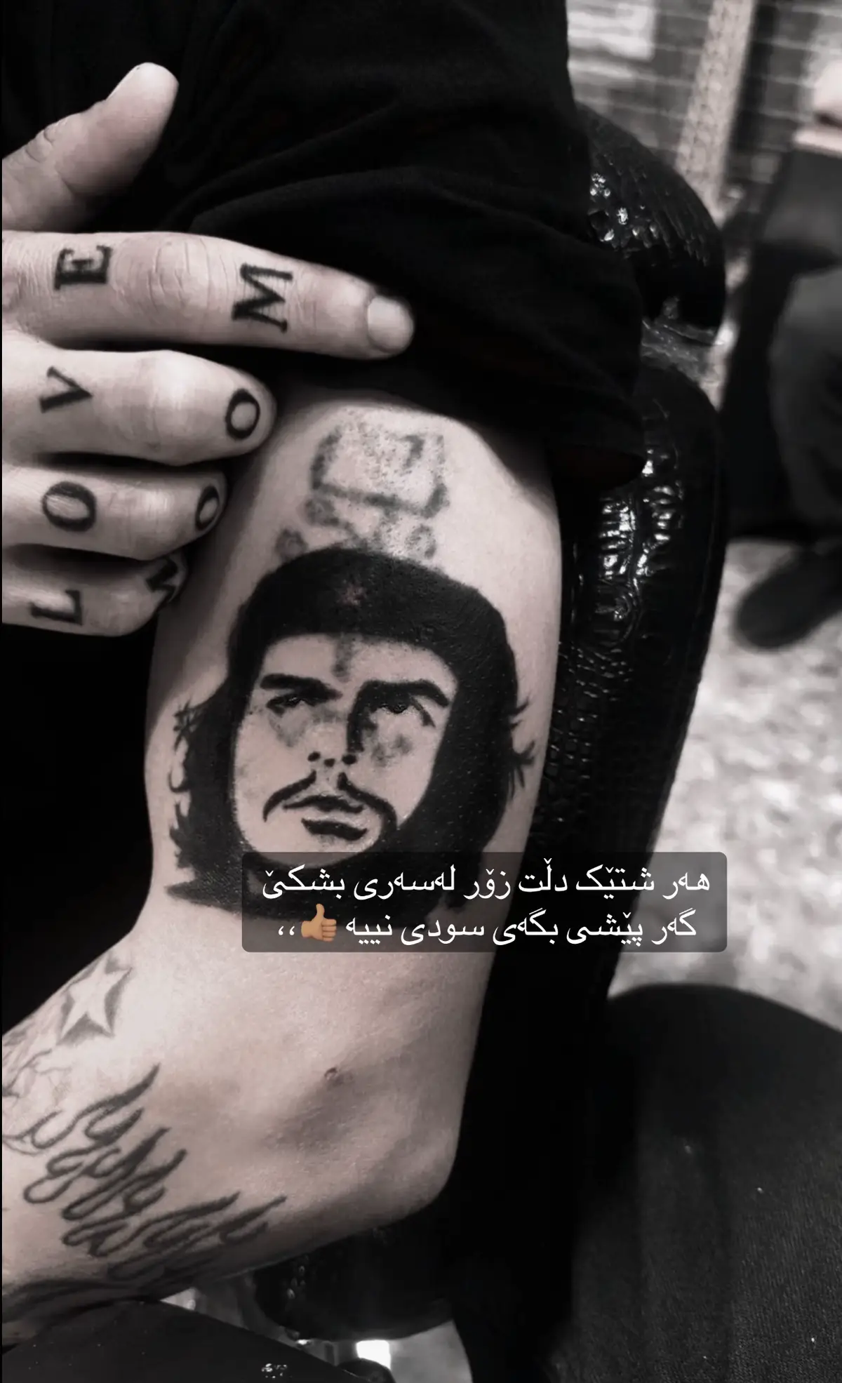 #الشعب_الصيني_ماله_حل😂😂 #rasty_lak #الشعب_الصيني_ماله_حل😂😂 