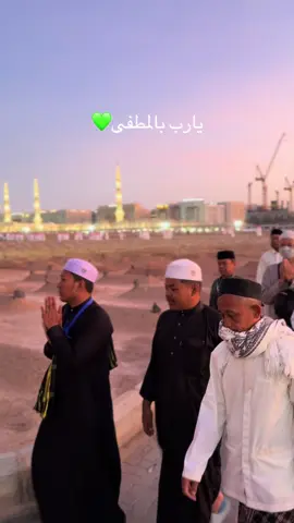 💚#arabicsong #madinahalmunawaroh 