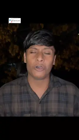 Replying to @aserdir2378Sajiye_Gujiye_De_More______সাজিয়ে_গুজিয়ে_দে_মোরে__ #v #viral #viralvideo #foryoupage #foryou @TikTok @tiktokhouseofficial @TikTok Bangladesh 