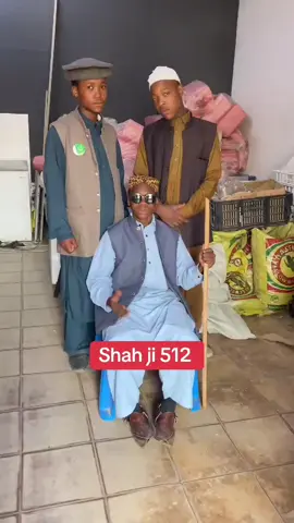 Shah ji 512#fyyyyyyyyyyyyyyyy #foryoupageofficiall #fyp #chotadon 